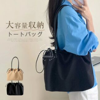 トートバッグ レディース ナイロン a4 バッグ 肩掛け 20代 30代 40代 軽量 大容量 通勤バッグ 軽い 大人 無地 手提げ 通勤 通学 カジュアル シンプル お 超軽量
