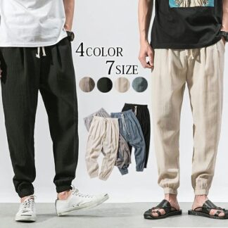 4色 サルエルパンツ メンズ アンクルパンツ イージーパンツ ゆったり リラックスパンツ クロップドパンツ 大きいサイズ M~5XL リネンパンツ