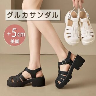 厚底サンダル グルカサンダル サンダル 編み込み 編み上げ スポーツサンダル 厚底 PU ぺたんこ 夏靴 5cmヒール 透気 レディース