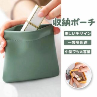 ミニポーチ バネ式 収納バッグ 化粧ポーチ 小物入れ イヤホン データケーブル収納 小銭入れ シンプ かわいい プレゼント ギフ CDL-03ル