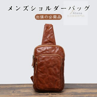 ショルダーバッグ メンズ 革 牛革 バッグ 2way ワンショルダーバッグ ショルダーバック 斜めがけ 紳士 手提げかばん 本革 復古 カジュアル メンズバッグ かばん