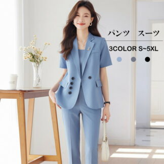 パンツスーツ レディース 半袖 ジャケット パンツ 九分丈 2点セット テーラード おしゃれ 夏物 スラックス