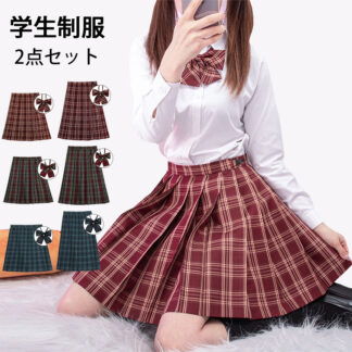 スカート 2点セット 制服 学生制服 スクールスカート プリーツスカート チェック ミニスカート ミディアムスカート チェック柄 リボン ボウタイ JK 女子 JK制服 高校生 中学生 人気 学生服