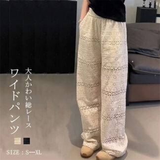 ワイドパンツ レディース レース ペチパンツ ロング イージーパンツ 夏 ハイウエスト ウエストゴム 総レース パンツ ボトムス インナー ズボン 長ズボン ロングパンツ 刺繍入り フレア 大