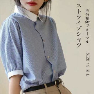 ストライプシャツ レディース 半袖 夏 半袖シャツ オフィス シャツ 襟付き シャツブラウス 五分袖 ストライプブラウス 半袖ブラウス 丸み襟 大きいサイズ ゆったり ミドル丈 バルーン袖