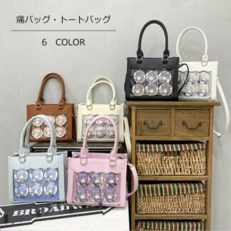 痛バッグ トートバッグ 痛バ ショルダーバッグ レディース 鞄 カバン ダイヤ柄 カジュアル かわいい かばん