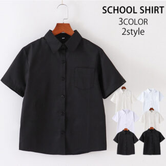 レディースファッション スクールシャツ 学生服 学生制服 制服 半袖 JK JK制服 コスプレ 無地 シンプル カジュアル 女子 男子 スクール 高校生 中学生 シャツ ブラウス 角襟