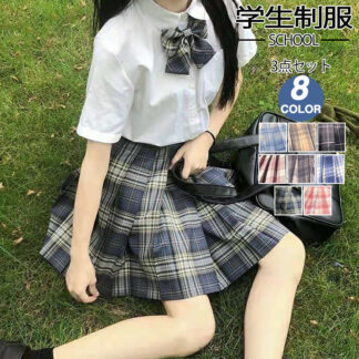 制服 学生制服 3点セット スクール スカート チェック柄 上下セット 蝶ネクタイ付き プリーツスカート 半袖シャツ セーラー服 スクール制服 高校生 中学生 女子高校生 春 春服 夏服 S M 夏