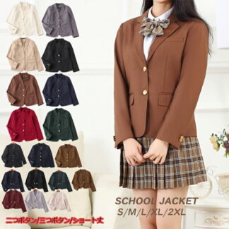 スーツ ジャケット ブレザー 女子 スクールブレザー 制服 学生 女の子 女の子スーツ 子供スーツ ガールズ 中学生 高校生 レディース フォーマル キッズ ジュニア 二つボタン 三つ 子供服