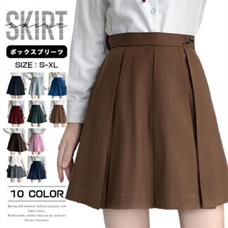 プリーツスカート ボックスプリーツ レディース ボトムス スカート 無地 制服 学生制服 スクール スクールスカート ショート春 夏 秋 学生服 女子 高校生 JK JK制服 通学 中学生