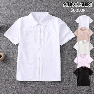 スクールシャツ 学生服 学生制服 制服 半袖 JK JK制服 コスプレ 無地 シンプル カジュアル 女子 男子 スクール 高校生 中学生 シャツ ブラウス 角襟 スクールブラウス 大きいサイズ 丸襟