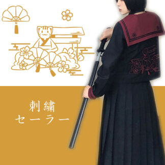 セーラー服 トップス レディース 長袖 刺しゅう 刺繍 和風柄 狸 タヌキ スクールウェア ビッグカラー ショート丈 スカーフ 衣装 学園祭 文化祭 仮装 コスチューム ハロウィン パーティ
