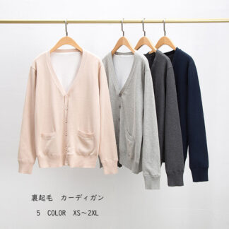カーディガン 裏起毛 トップス レディース ユニセックス スクール セーター ニット 制服 Vネック 前ボタン 羽織り 長袖 重ね着 ニットカーディガン カーデ 無地 厚手 厚地 カーデガン