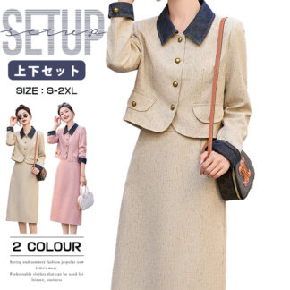 スーツスカート スーツ 上下セット スーツセット レディース 春 秋 冬 ビジネス ビジネススーツ セレモニースーツ リクルートスーツ オフィス デート お見合い 卒業式 入学式 優しい 細身