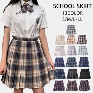制服 スカート チェック 大きいサイズ スクールスカート プリーツスカート ギンガムチェック 学生服 女子高生 コスプレ セーラー服 高校生 中学生 結婚式 発表会 ジュニア お受験