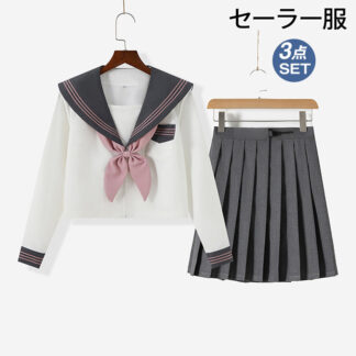 セーラー服 学生服 制服 学生制服 コスプレ JK JK制服 3点セット 上下セット 半袖トップス 長袖トップス スカート リボンタイ 衣装 仮装 女子制服 中学生 コスチューム 女子高校生 高校生