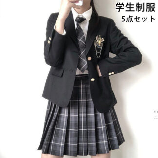 制服 学生服 学生制服 5点セット セットアップ レディース スクール 学生 学校 ガールズ 女子高生 中学生 高校生 JK JK制服 コスプレ スーツ フォーマル 入学式 学園祭 文化祭 通