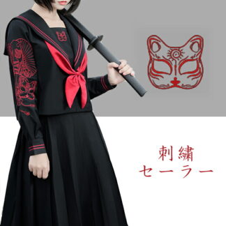 セーラー服 トップス レディース 和風柄 お面 長袖 刺しゅう 刺繍 スクールウェア ビッグカラー ショート丈 スカーフ 衣装 学園祭 文化祭 仮装 本格制服 ハロウィン パーティー お