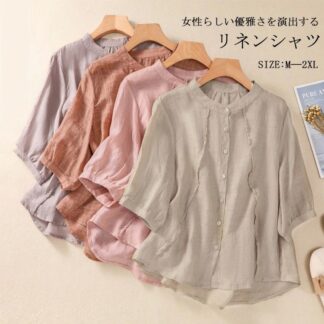 リネン風 シャツ レディース 七分袖 長袖シャツ トップス シャツブラウス 軽い 薄い 夏服 ラウンドネック 丸襟 コットン アウター 綿シャツ 綿麻風 前開き 大きいサイズ 通勤 シ 通気性