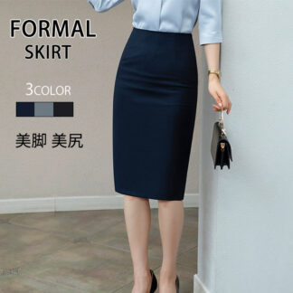 スカート スーツスカート タイトスカート タイト リクルート 事務服 制服 面接 ビジネス オフィス 仕事 OL フォーマル 通勤 ママスーツ 入学式 卒業式 出張 無地 ミディアム丈 春 シンプル