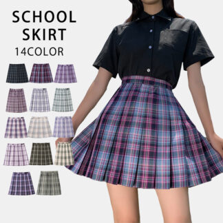制服 スカート 学生服 チェック 大きいサイズ スクールスカート プリーツスカート ギンガムチェック 女子高生 JK JK制服 コスプレ セーラー服 高校生 お受験 結婚式 発表会 中学生