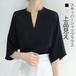 半袖 シャツ ドルマン スキッパー レディース 春 夏 チュニック ゆったり 大きいサイズ ブラウス ロング丈 シャツブラウス カットソー トップス 5分袖 プルオーバー ドルマンシャツ スキ