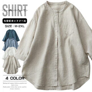 チュニック 半袖 前開き ブラウス レディース 夏 シャツ 七分袖 綿 麻 シャツブラウス トップス 大きいサイズ カジュアル 半袖シャツ ロング 綿麻風 前後差 ロングシャツ 羽織もの 春