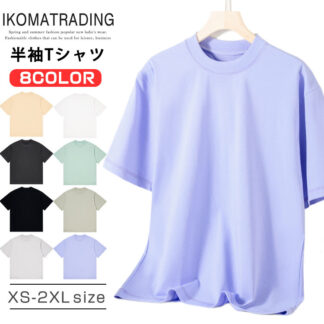 tシャツ メンズ 半袖 レディース 無地 冷感 クルーネック 運動 インナー トップス ヨガ ジム マラソン 春夏 半袖Tシャツ ランニング ユニセックス ダンス イベント ルームウェア