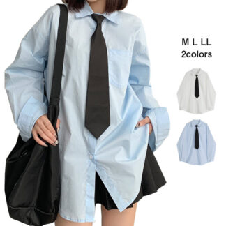 スクールシャツ 長袖 女子 制服 学生制服 レディース トップス ブラウス シャツブラウス ゆったり 大きい 無地 シンプル ロング丈 ロングシャツ 白シャツ ワイシャツ 学生服 女子高校生 女