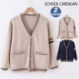 カーディガン 制服 学生制服 スクール ニット ニットカーディガン Vネック トップス セーター スクールセーター ニットセーター ユニセックス 秋冬 高校生 JK コスプレ 女子高校生 男