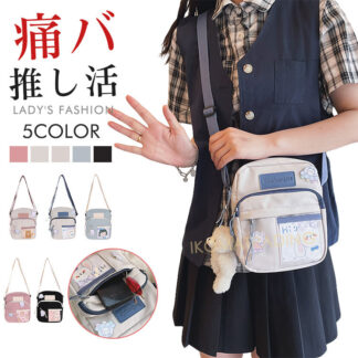 痛バッグ 小さめ 配色 ショルダーバッグ ビニールバッグ 鞄 カバン かばん 缶バッチ シンプル 男女兼用 かわいい 推しバッグ クリアバッグ 透明バッグ おしゃれ