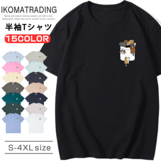 ロゴプリント Tシャツ 半袖 綿100% レディース メンズ ロゴTシャツ 動物 クルーネック 無地 シンプル 吸汗 トップス 夏 オーバーサイズ ビッグシルエット ペアロック オシャレ カジュアル