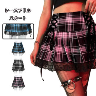 スカート レディース ボトムス サイドリボン チェック レースフリル プリーツスカート ミニ丈 ショート丈 ひざ上 膝上 夏 サマー おしゃれ 夏服