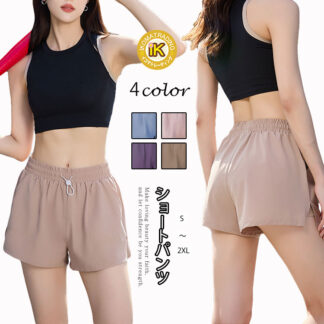 パンツ ヨガパンツ レディース インナー付きショートパンツ トレーニングウェア ボトムス ジム ウエストゴム ドローコード ポケット付き 薄手 無地 シンプル ウォーキング 露出控えめ 可