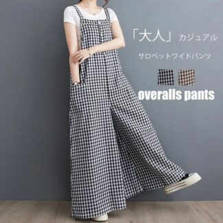 サロペット ワイドパンツ レディース 春夏 ゆったり オーバーオール オールインワン キャミワンピース ロング キャミ パンツ チェック柄 サロペ ポケット 大人カジュアル きれいめ ナチ