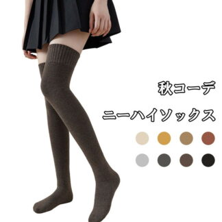ニーハイソックス 3足 レディース 靴下 くつした 美脚 オーバーニーソックス シンプル ソックス
