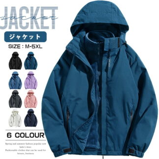 マウンテンパーカー スクールジャケット 3in1ジャケット フリースライナー脱着可 ジャケット 秋冬 スポーツジャケット メンズ アウター 防風 防寒 暖かい スポーツ 冬服 男性 レディース 運動