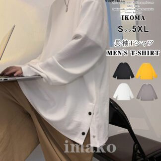 ロンT メンズ サイドスリット 長袖 長袖Tシャツ クルーネック ロンティー ティーシャツ カットソー ロングTシャツ カジュアル ロゴ トップス メンズTシャツ 大人 春秋 プルオーバー