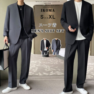 フォーマル セット可能 パンツ ジャケット 体型カバー メンズ パンツスーツ スーツ セットアップ ノーカラー 入学式 卒業式 セレモニースーツ オケージョン 大きいサイズ グレー 黒 メンズスーツ