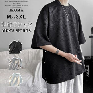 ワッフル ロンT メンズ プルオーバー 半袖Tシャツ サイドボタン 無地 tシャツ カジュアル クルーネック ルームウェア パジャマ 重ね着風 Tシャツ ティーシャツ トップス おしゃ