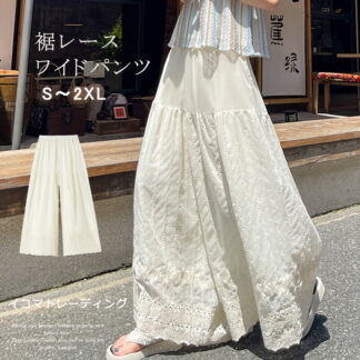 ワイドパンツ ワイド レディース ボトムス ガウチョ ガウチョパンツ レース 裾レース フレア フレアパンツ パンツ 大きいサイズ 花柄 ロング きれいめ シアー ウエストゴム ゴム 体型
