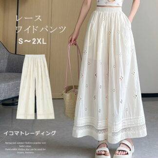 ペチパンツ レディース パンツ ペチコート ボトムス インナー レイヤード 重ね着 レース ワイドパンツ 体型カバー ウエストゴム ワイド ベージュ 大きいサイズ 春 夏 ペチ