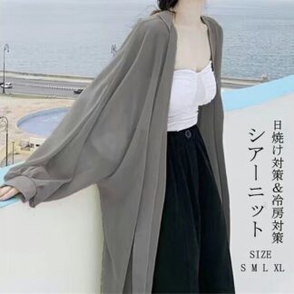 カーディガン レディース シフォン 春 夏 サマーカーディガン 薄手 長袖 シアーカーディガン ロング シアーシャツ ロングカーデ トップス ロング丈 シアー ドロップショルダー 紫外線カット