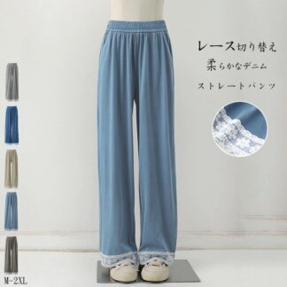デニムパンツ レース 切り替え レディース 春 夏 ワイドパンツ 涼しい 冷感 大きいサイズ デニム ウェストゴム ハイウェスト 細見え パンツ ロング 涼感パンツ 接触涼感 ストレートパンツ