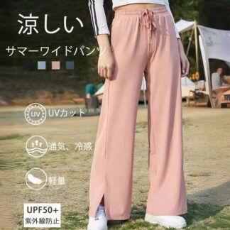 UVカット ワイドパンツ 涼しい 夏 レディース パンツ 涼感 ロング丈 ワイド ロングパンツ 冷感 サマー UVケア イージーパンツ ゆったり ズボン ボトムス 大きいサイズ ポケット ウ