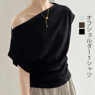 tシャツ 半袖 オフショルダー トップス 肩出し Tシャツ カットソー ワンショル オフショル ボートネック 肩見せ オフショルダーTシャツ フレンチ袖 インナー おしゃれ トレンド