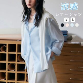 シアー シャツ レディース 春 夏 長袖 シアーシャツ シャツブラウス ブラウス トップス ドロップショルダー シアートップス 透け感 長袖シャツ シースルー 涼感 ゆったり 羽織 きれ