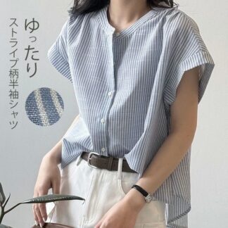 ストライプシャツ 半袖 ブルー レディース シャツ 半袖シャツ トップス シャツブラウス ストライプ 柄 ノーカラー ラウンドネック 前開き ボタン フレンチスリーブ ゆったり 大きいサイズ 羽織り