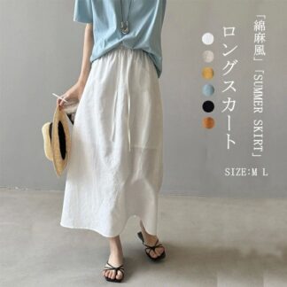 スカート ストレート レディース Iライン ロングスカート フレアスカート ボトムス マキシスカート マキシ丈 ロング ワイド マキシ タック カジュアル 体型カバー 春夏 痩せ見え きれいめ