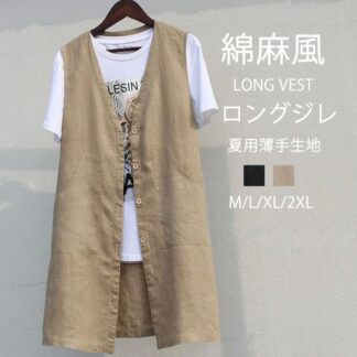 ロングベスト 春夏 前開き レディース ベスト ジレ Vネック ロング丈 ジレベスト ロングジレ 綿麻風 トレンチベスト ジレンチ トップス 羽織り 重ね着 ゆったり 大きいサイズ カジュ